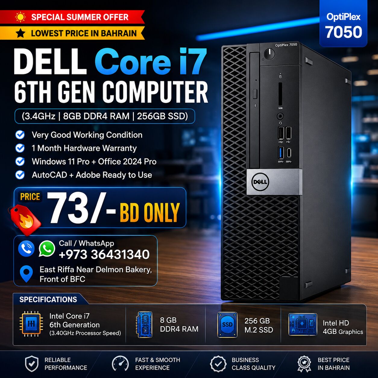 Riffa, Computers, BHD 73,  Lowest Price Offer DELL Core I7 6th Gen Computer 8GB DDR4 RAM + 256GB SSD Win11 Pro Ready