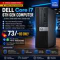 BHD 73,  Lowest Price Offer DELL Core I7 6th Gen Computer 8GB DDR4 RAM + 256GB SSD Win11 Pro Ready