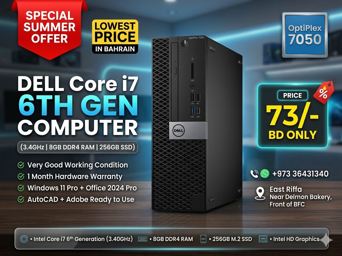 Muharraq, Computers, BHD 73,  Lowest Price Offer DELL Core I7 6th Gen Computer 8GB DDR4 RAM + 256GB SSD Win11 Pro Ready
