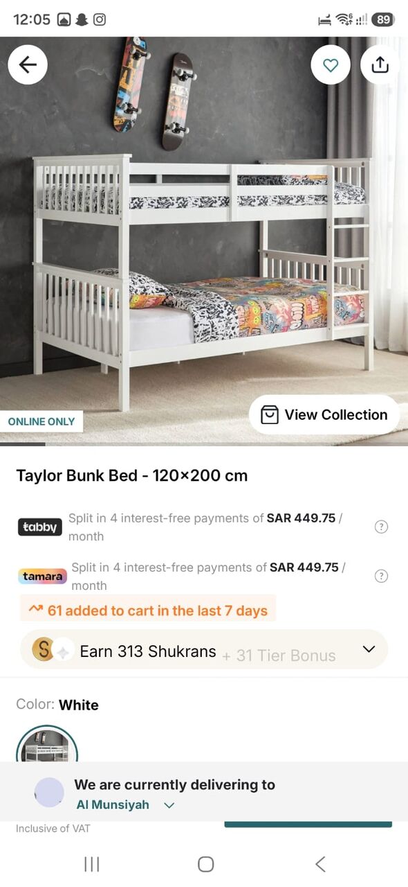 Riyadh, Baby & Kid Stuff, SAR 1500,  KIDS COMPLETE ROOM SALE!!