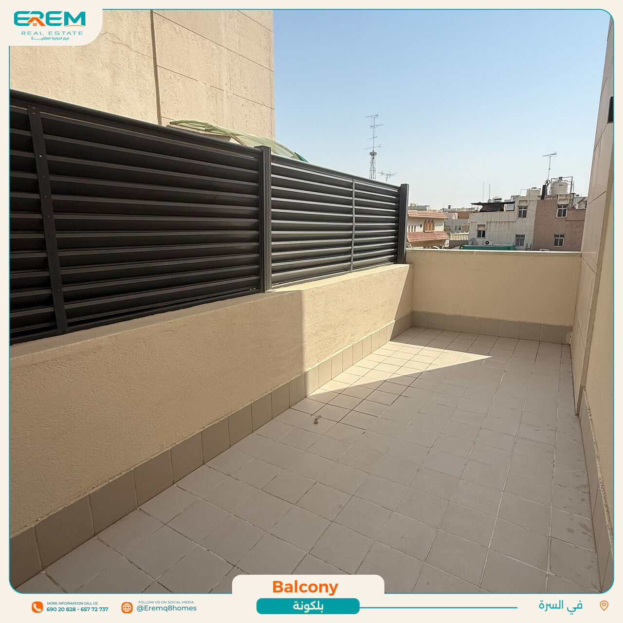 Kuwait City, Apartments, Flats, Houses & Villas, KWD 1150/month,  4 BR,  Apartment With A Balcony And A Driver&rsquo;s Room