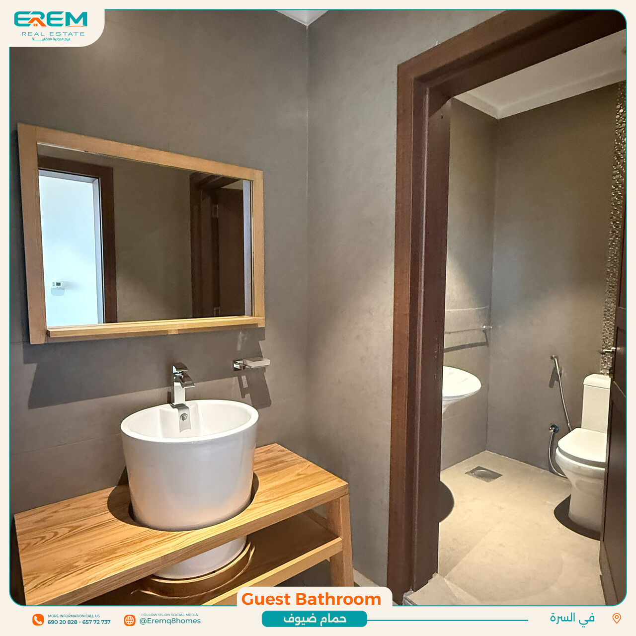 Kuwait City, Apartments, Flats, Houses & Villas, KWD 1150/month,  4 BR,  Apartment With A Balcony And A Driver&rsquo;s Room