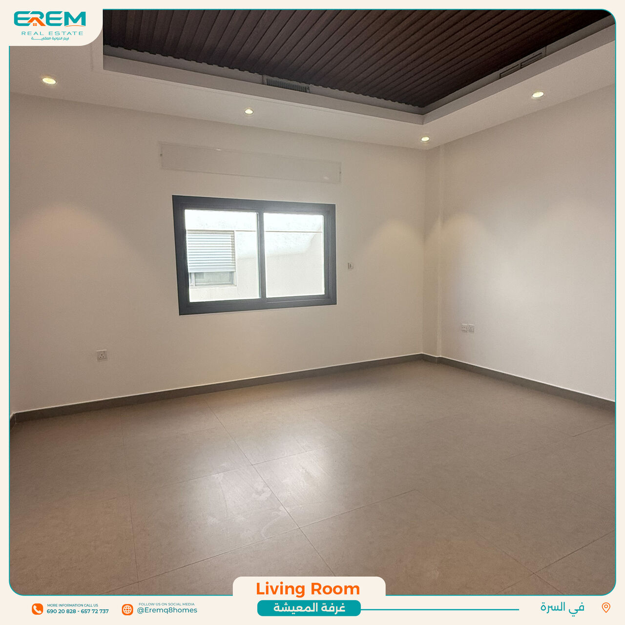 Kuwait City, Apartments, Flats, Houses & Villas, KWD 1150/month,  4 BR,  Apartment With A Balcony And A Driver&rsquo;s Room