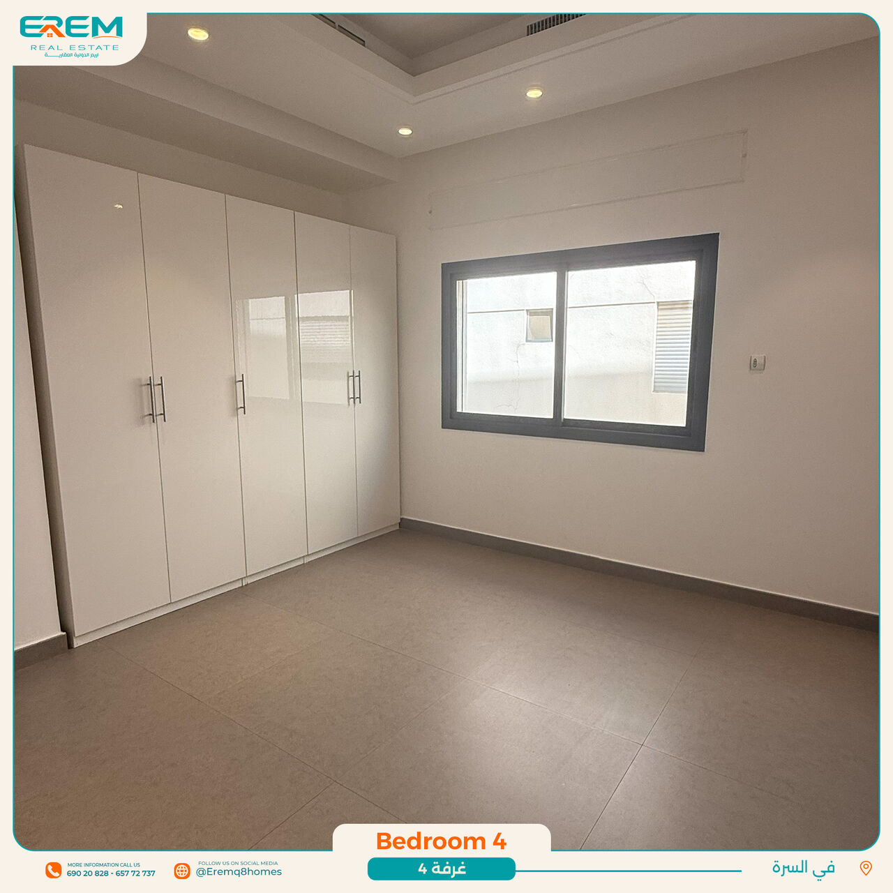 Kuwait City, Apartments, Flats, Houses & Villas, KWD 1150/month,  4 BR,  Apartment With A Balcony And A Driver&rsquo;s Room