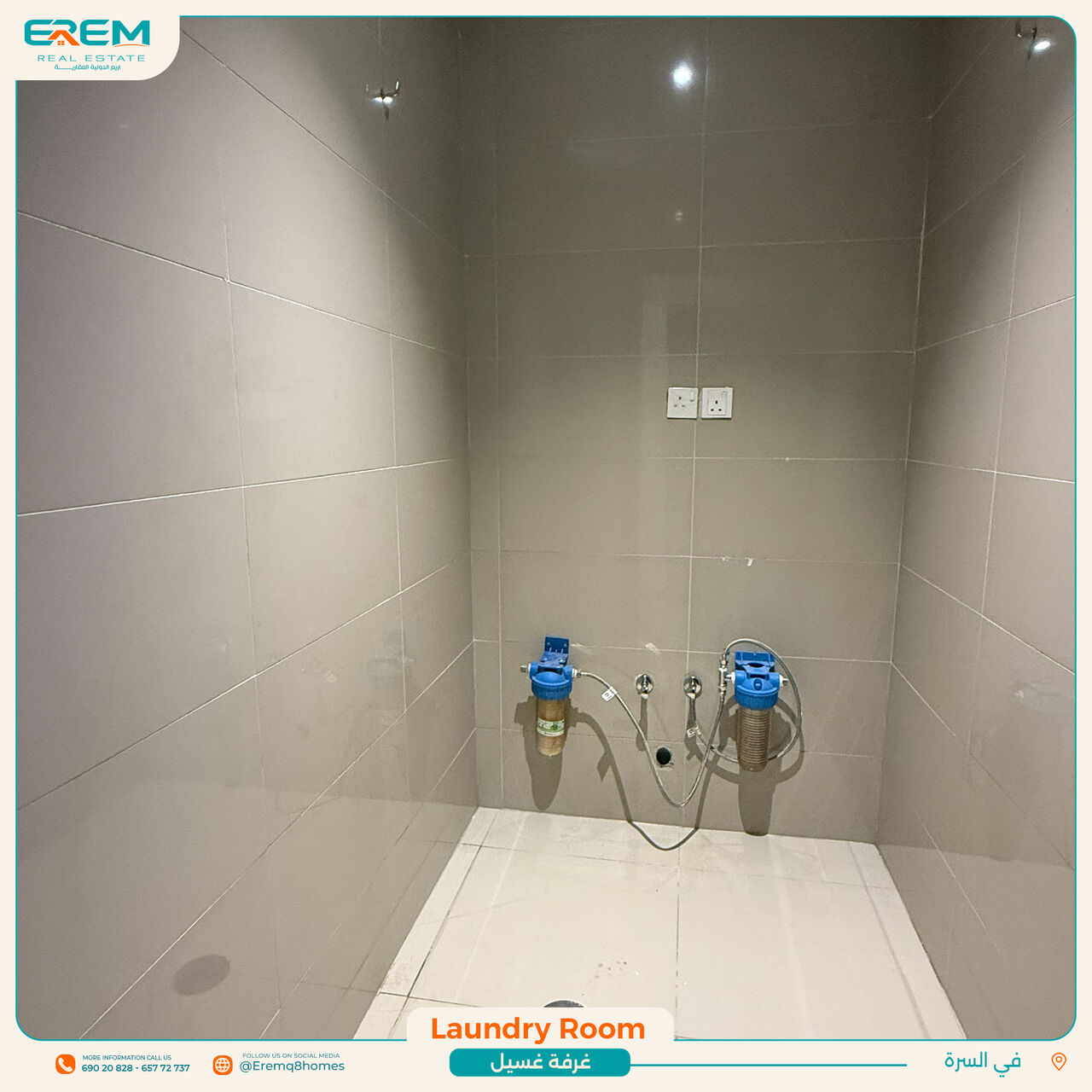 Kuwait City, Apartments, Flats, Houses & Villas, KWD 1150/month,  4 BR,  Apartment With A Balcony And A Driver&rsquo;s Room