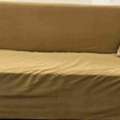SAR 300,  Sofa