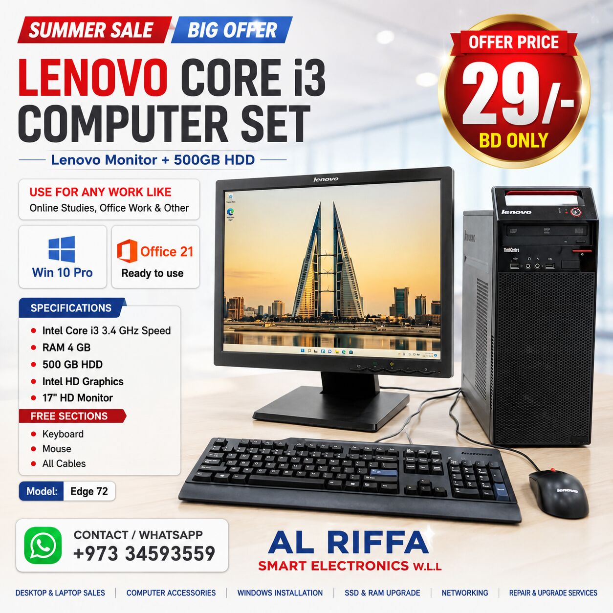 Riffa, Computers, BHD 29,  Lenovo Core I3 Computer Set With Lenovo Monitor 500GB Hard Drive Ready To Use Win 10 Pro