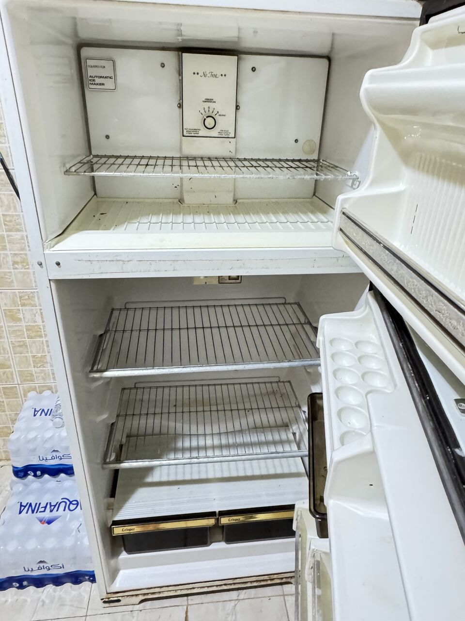 Al Shemaysi, Appliances, SAR 150,  Refrigerator
