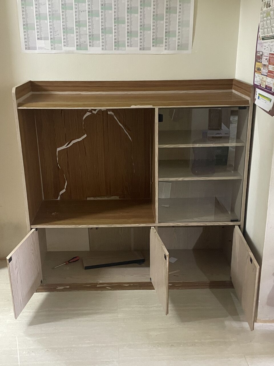 Riyadh, Furniture, SAR 130,  Console Table