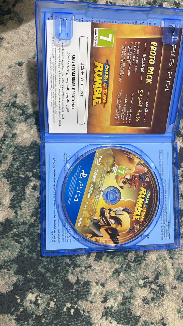 Al Khobar Al Shamalia, Video Games, SAR 5,  PS4 Cd (Crash Team Rumble) For Sale.