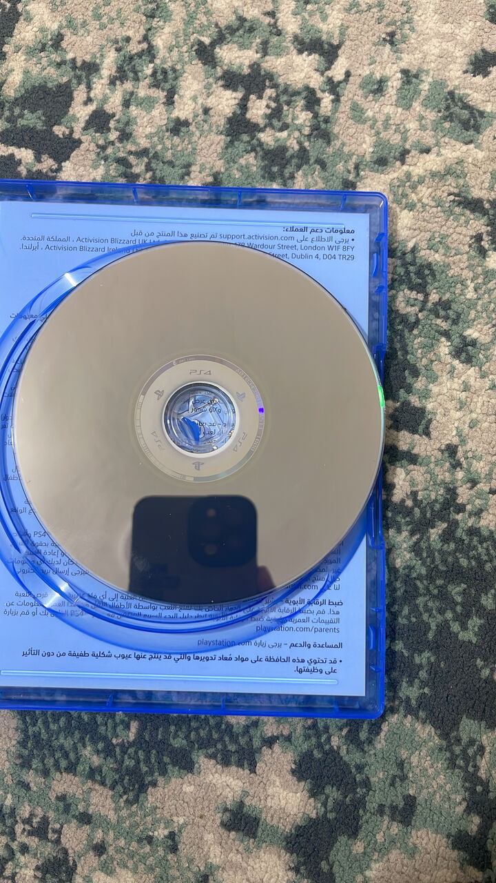 Al Khobar Al Shamalia, Video Games, SAR 5,  PS4 Cd (Crash Team Rumble) For Sale.