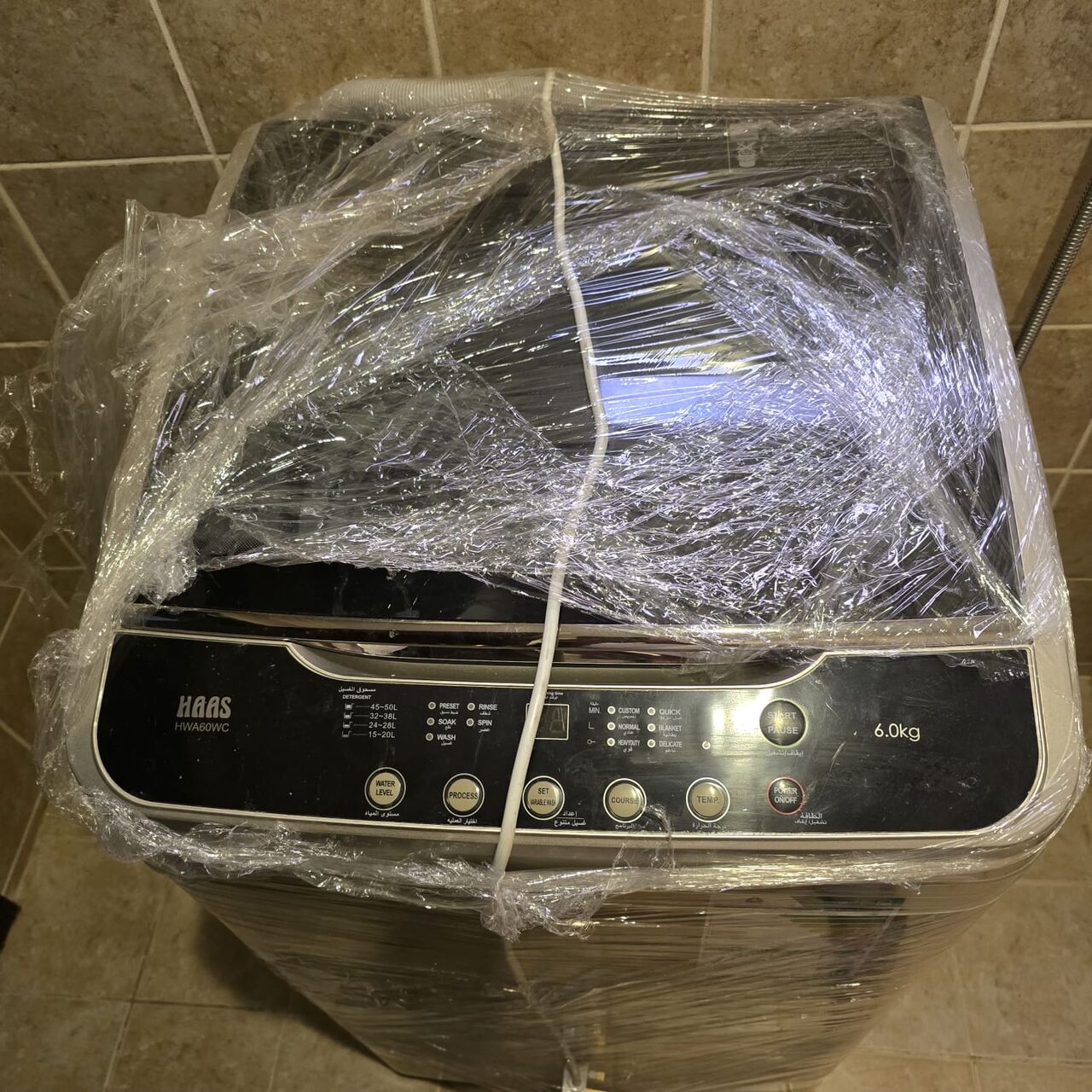 Riyadh, Appliances, SAR 550,  6kg Washing Machine