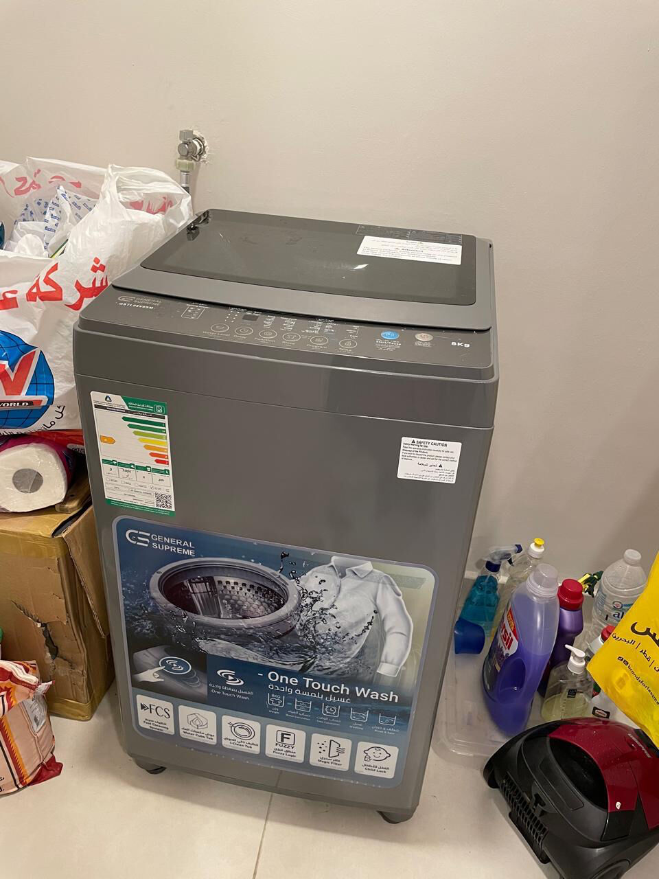 Obhur Al Shamaliyah, Appliances, SAR 940,  Washing Machine Of 2.5 Ton Capacity