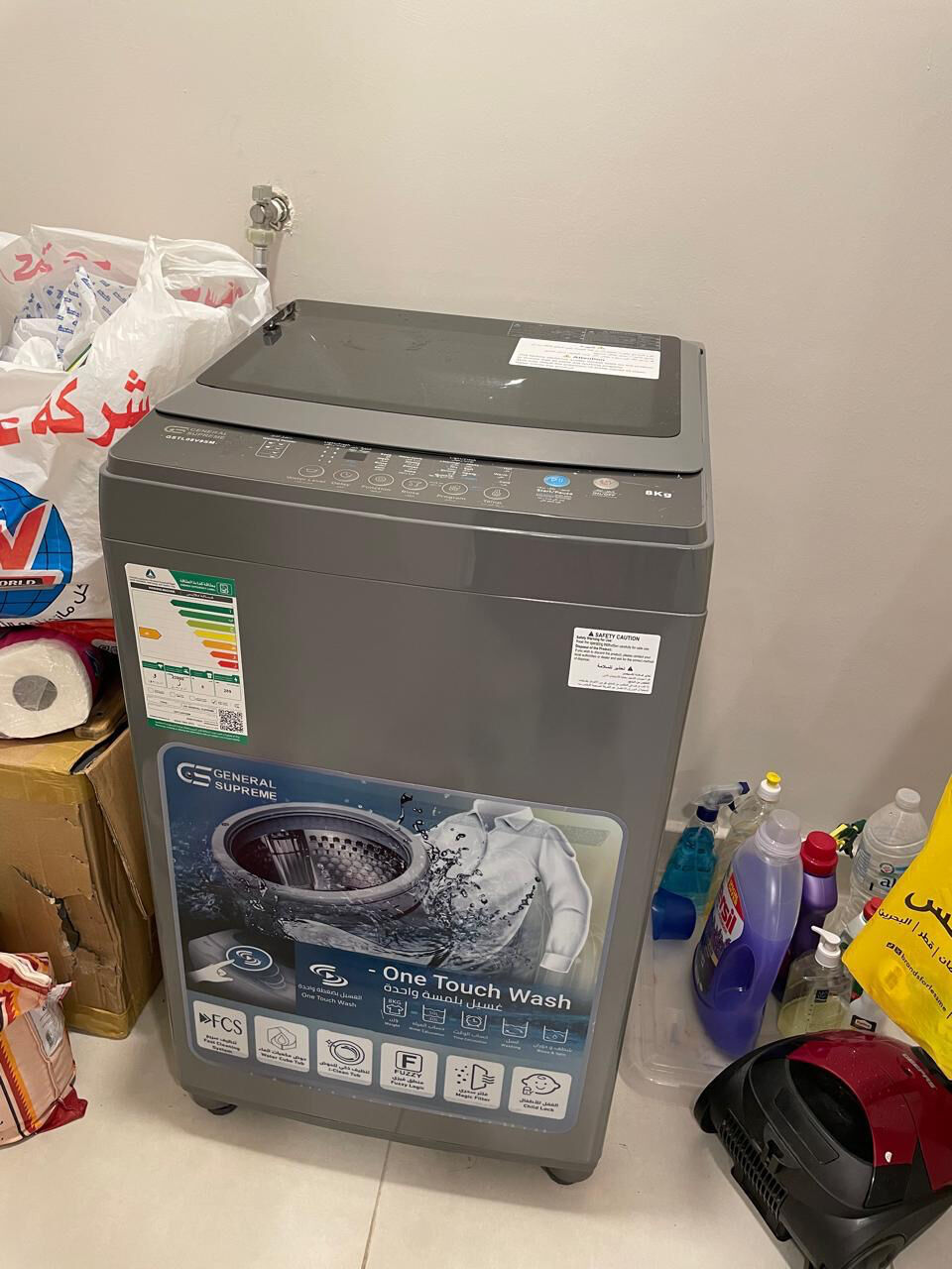 Obhur Al Shamaliyah, Appliances, SAR 940,  Washing Machine Of 2.5 Ton Capacity