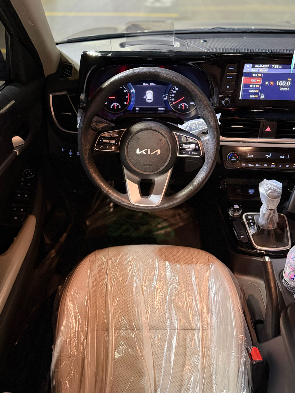 Riyadh, Vehicles, Cars & Trucks , SAR 68000,  Kia Seltos,  2023,  Automatic,  40000 KM,  Clean ,  Model, 1.6 Engine, Imported By The Dealer.