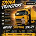 HOUSE SHIFTING🥶=FURNITURE FIXING REASONABLE PRICE GOOD SERVICE0504430564