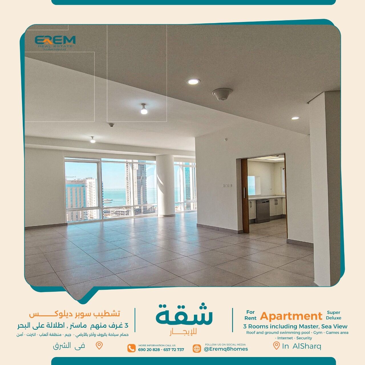 Sharq, Apartments, Flats, Houses & Villas, KWD 1000/month,  3 BR,  170 Sq. Meter,  For Rent An Apartment In Sharq With Sea View