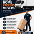 SAFE HOME PACKERS MOVERS QUALITY HOUSE SHIFTING & MOVING SERVICES YOU CAN TRUST 0582994527