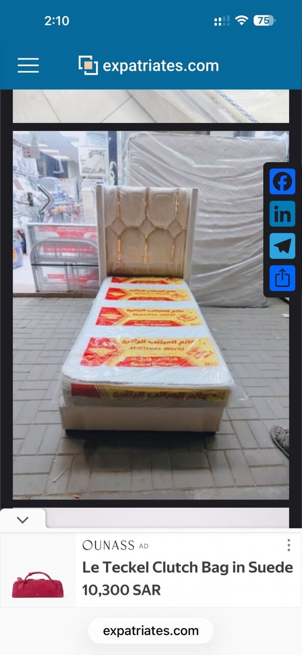 Riyadh, Furniture, New Steel Bed