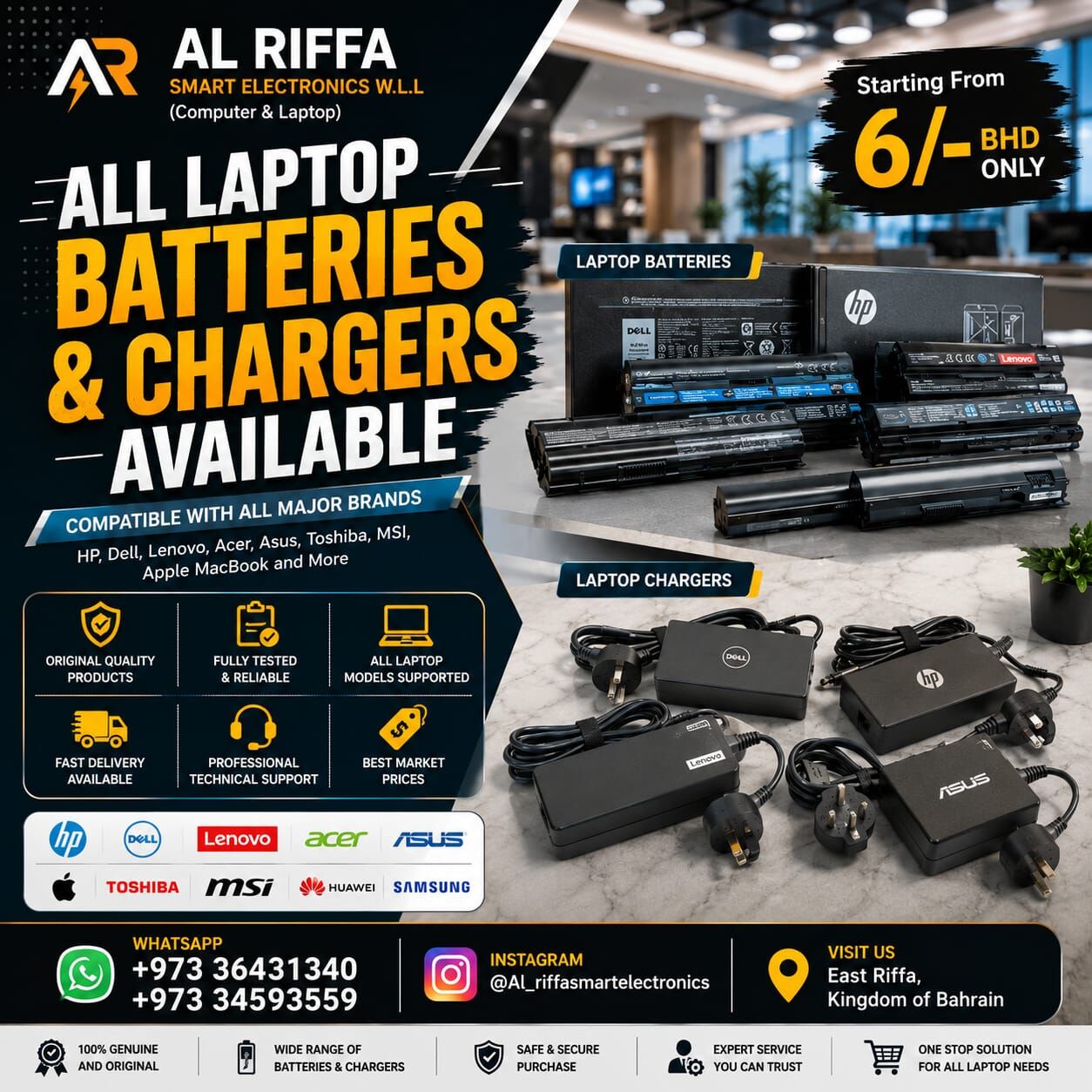 Muharraq, Computers, BHD 6,  New All Type Brand Of Laptop Charger & Batteries (MacBook Charger) Available In Good Price