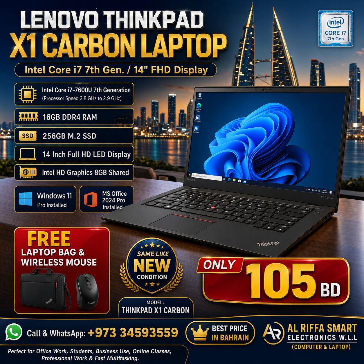 Riffa, Computers, BHD 105,  Lenovo X1 Carbon Core I7 7th Gen Laptop 16GB RAM 14" FHD LED (Free Bag & Mouse 99/-BD Only