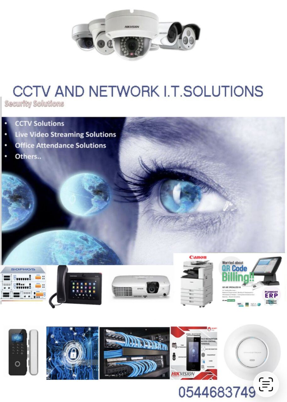 Al Malaz, Software, SAR 300,  VAT ACCOUNTING SERVICE