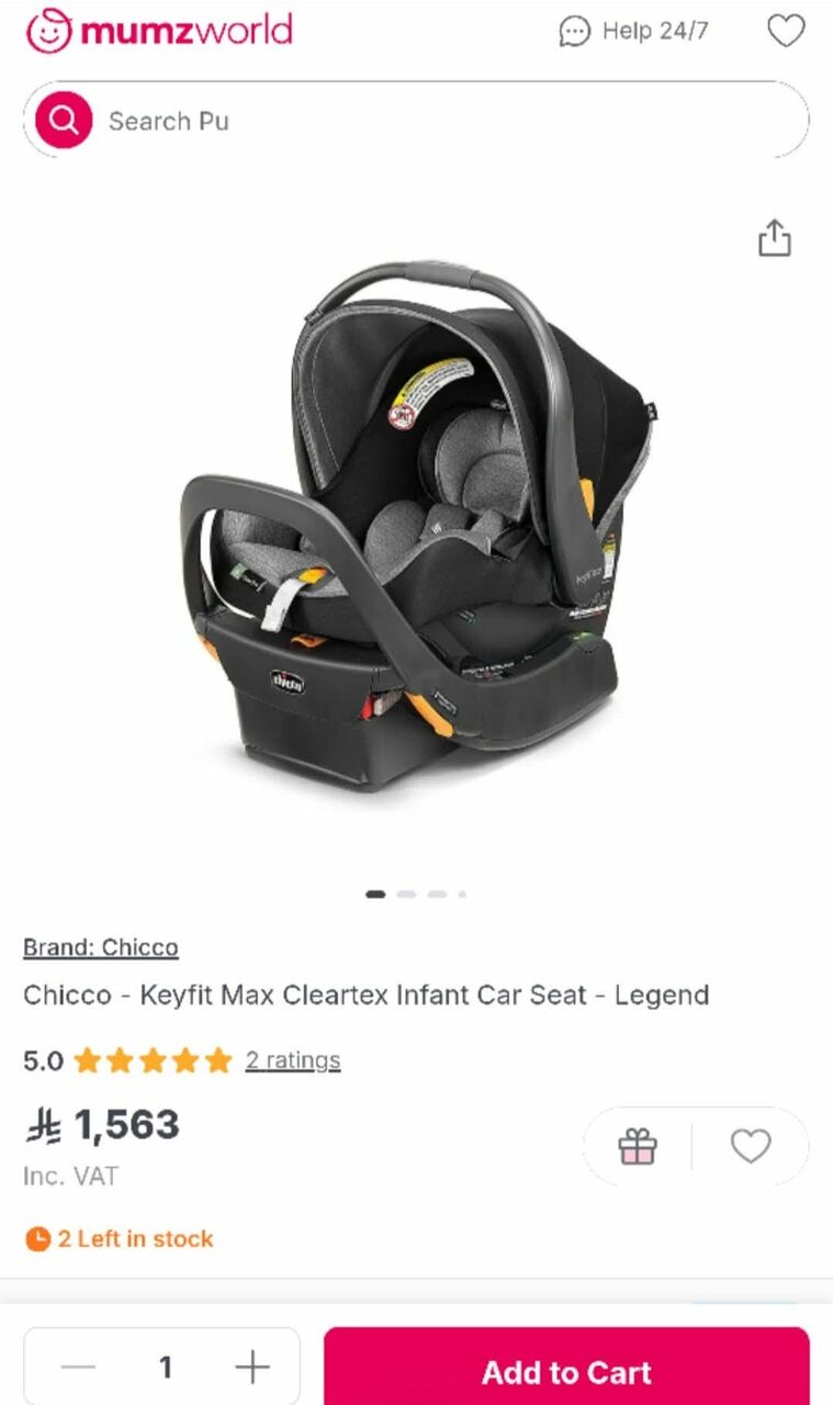 Jubail, Baby & Kid Stuff, SAR 300,  Branded Chicco Car Seat