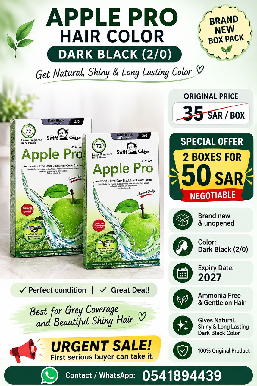 Al Zuhour, Health & Beauty Items, SAR 50,  Apple Pro Hair Color Dark Black 2/0