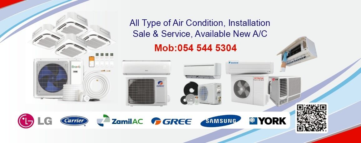 Al Adama, Air Conditioning, Chil Tech