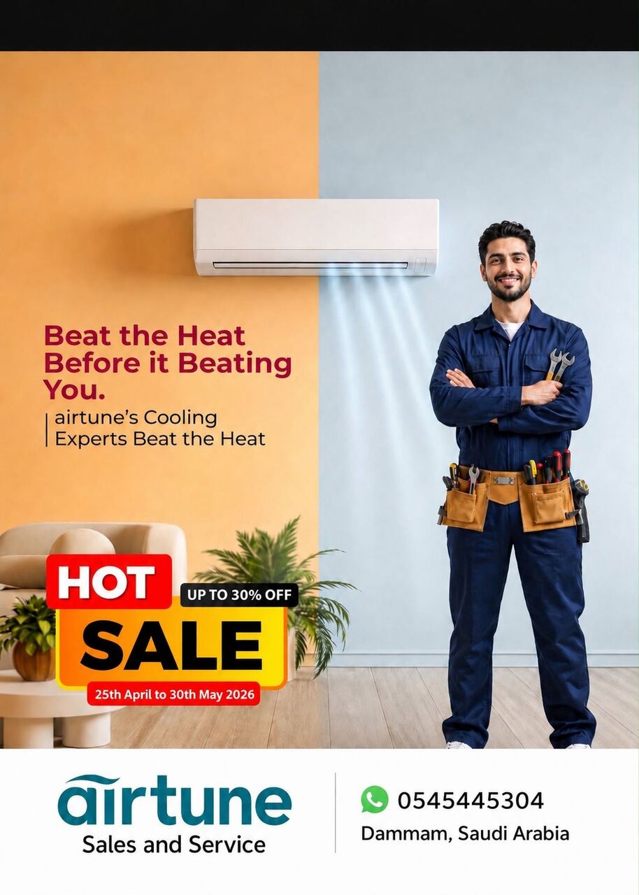 Al Adama, Air Conditioning, Chil Tech