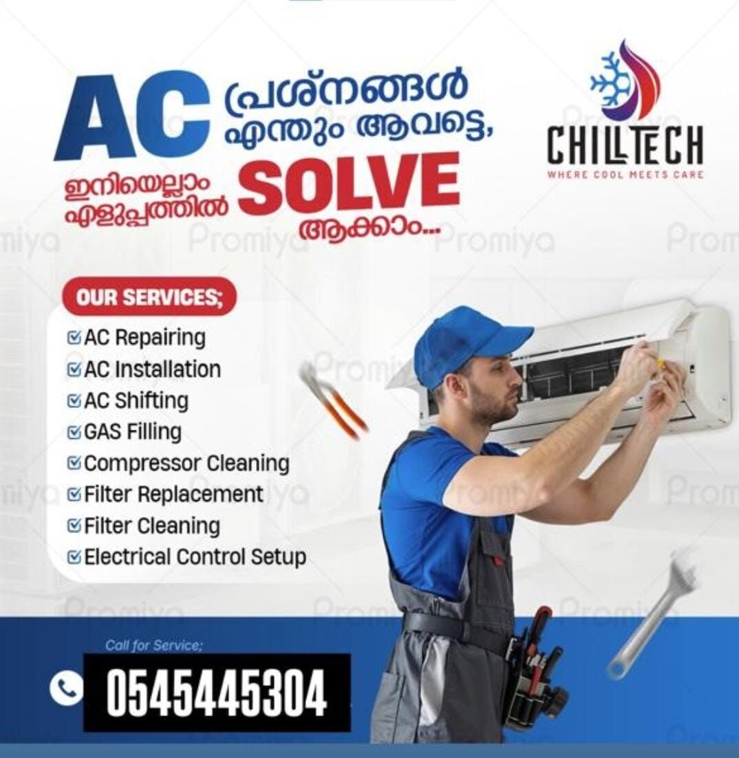 Dammam, Air Conditioning, HVAC