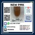 VND 160,  New Pmk Cas28578-16-7 PMK Powder Ethyl Glycidate Stable Supplier