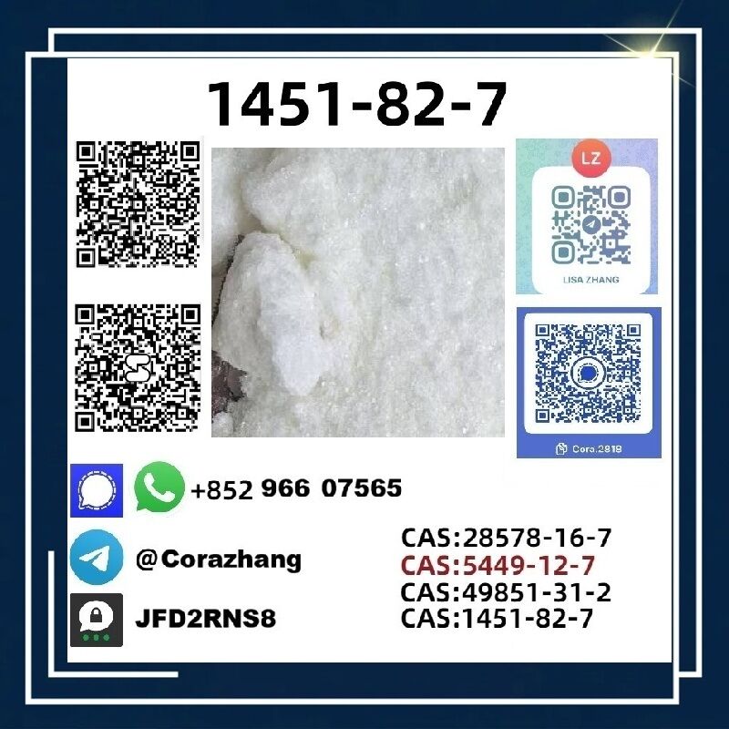Ho Chi Minh City, Pet Supplies, VND 160,  New Pmk Cas28578-16-7 PMK Powder Ethyl Glycidate Stable Supplier