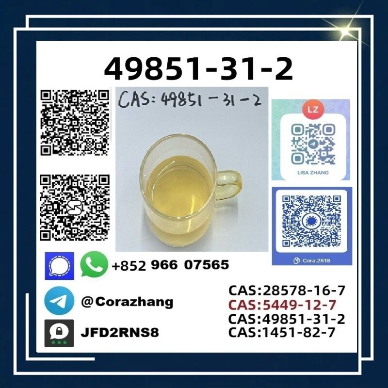 Ho Chi Minh City, Pet Supplies, VND 160,  New Pmk Cas28578-16-7 PMK Powder Ethyl Glycidate Stable Supplier