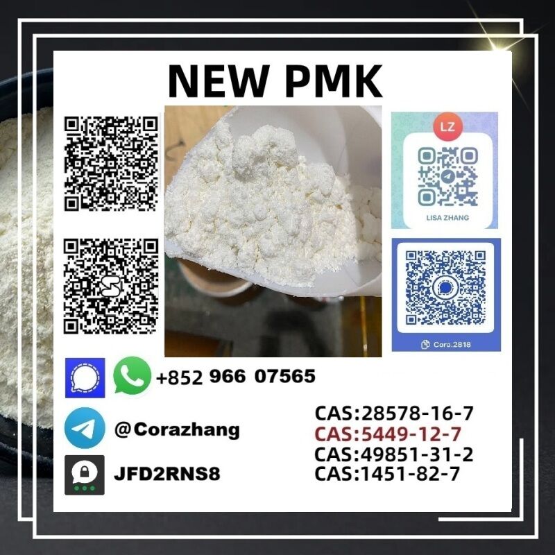Berlin, Pet Supplies, EUR 160,  New Pmk Cas 28578-16-7 PMK Powder Ethyl Glycidate Stable Supplier