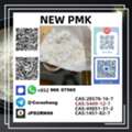 EUR 160,  New Pmk Cas 28578-16-7 PMK Powder Ethyl Glycidate Stable Supplier