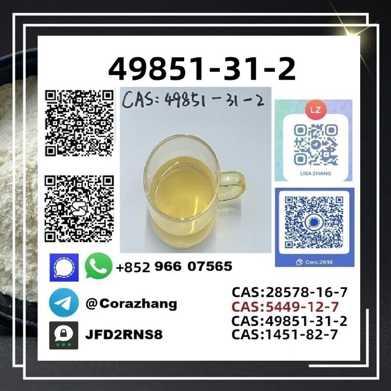 Berlin, Pet Supplies, EUR 160,  New Pmk Cas 28578-16-7 PMK Powder Ethyl Glycidate Stable Supplier