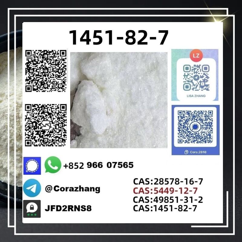 Rio de Janeiro, Pet Supplies, BRL 160,  New Pmk CAS28578-16-7 PMK Powder Ethyl Glycidate Stable Supplier