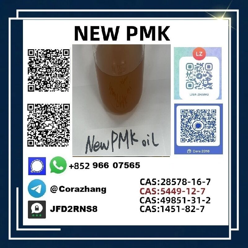 Rio de Janeiro, Pet Supplies, BRL 160,  New Pmk CAS28578-16-7 PMK Powder Ethyl Glycidate Stable Supplier