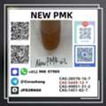 DKK 160,  New Pmk Cas28578-16-7 PMK Powder Ethyl Glycidate Stable Supplier