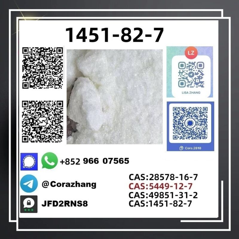 Copenhagen, Pet Supplies, DKK 160,  New Pmk Cas28578-16-7 PMK Powder Ethyl Glycidate Stable Supplier