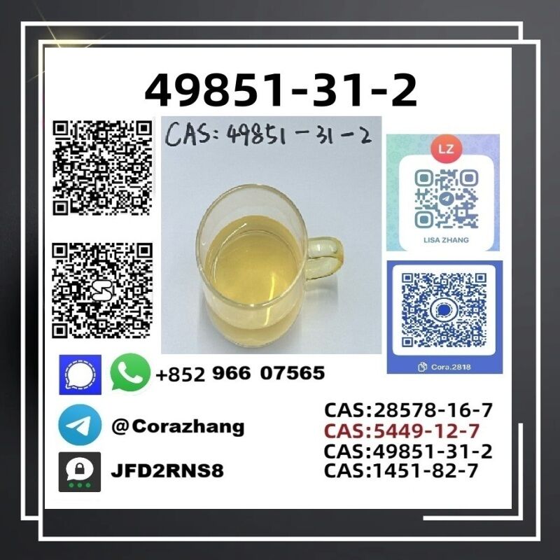 Copenhagen, Pet Supplies, DKK 160,  New Pmk Cas28578-16-7 PMK Powder Ethyl Glycidate Stable Supplier