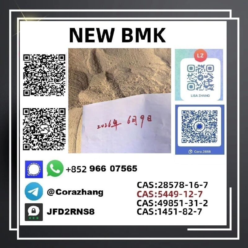 Brussels, Pet Supplies, EUR 160,  New Pmk Cas28578-16-7 PMK Powder Ethyl Glycidate Stable Supplier