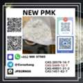 BGN 160,  New Pmk Cas28578-16-7 PMK Powder Ethyl Glycidate Stable Supplier