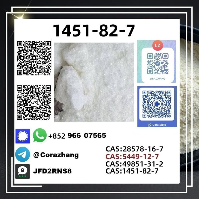 Sofia, Pet Supplies, BGN 160,  New Pmk Cas28578-16-7 PMK Powder Ethyl Glycidate Stable Supplier