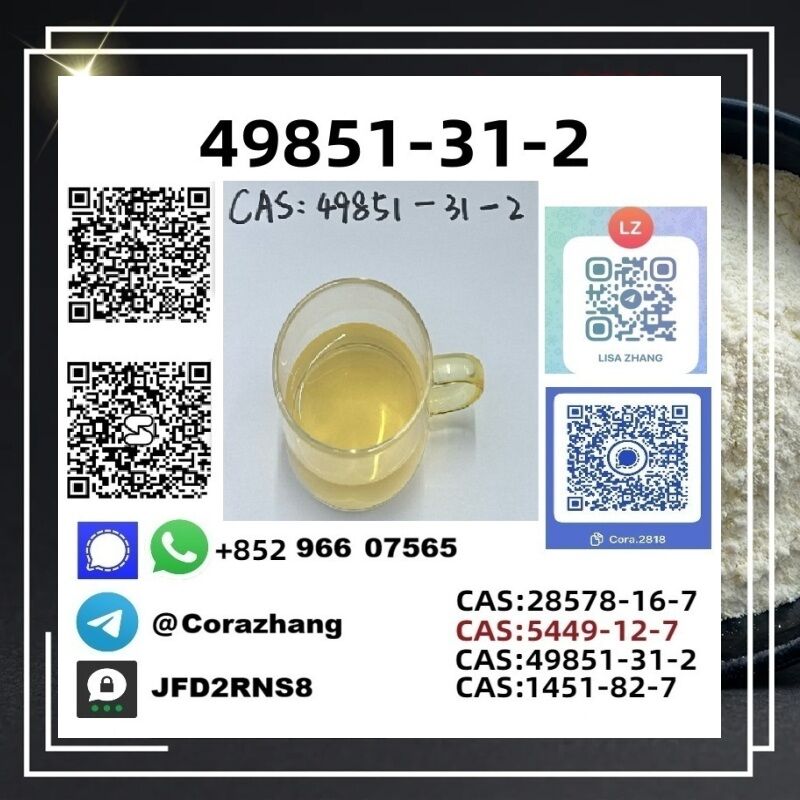Sofia, Pet Supplies, BGN 160,  New Pmk Cas28578-16-7 PMK Powder Ethyl Glycidate Stable Supplier