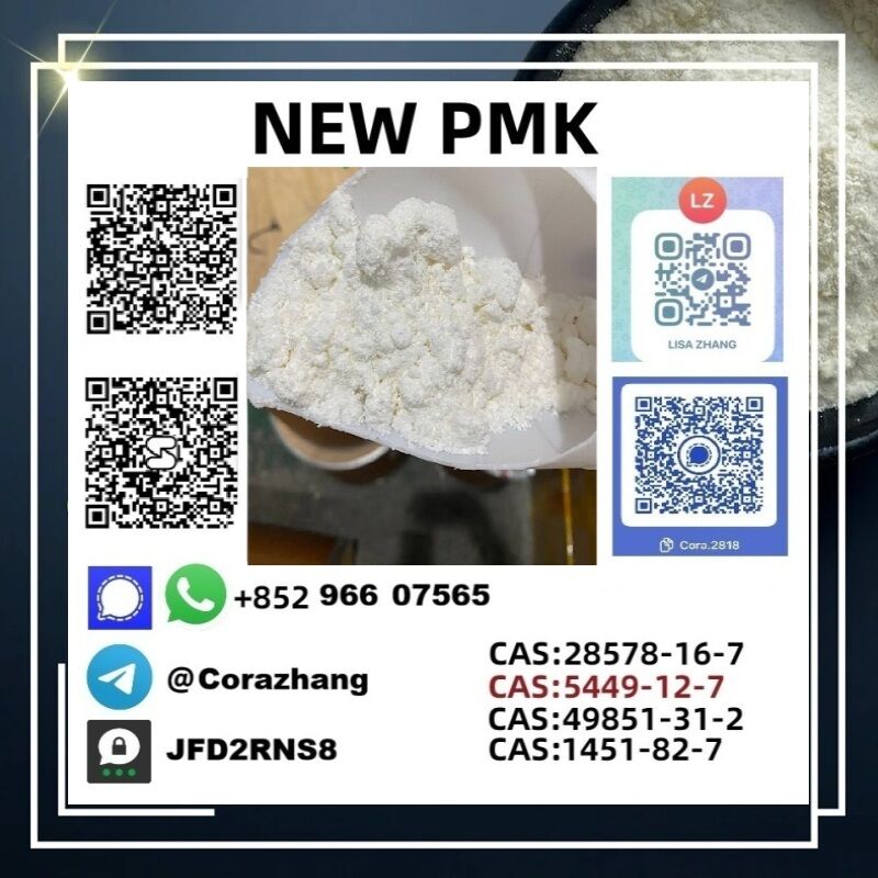 Sofia, Pet Supplies, BGN 160,  New Pmk Cas28578-16-7 PMK Powder Ethyl Glycidate Stable Supplier