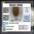 BGN 160,  New Pmk CAS 28578-16-7 PMK Powder Ethyl Glycidate Stable Supplier