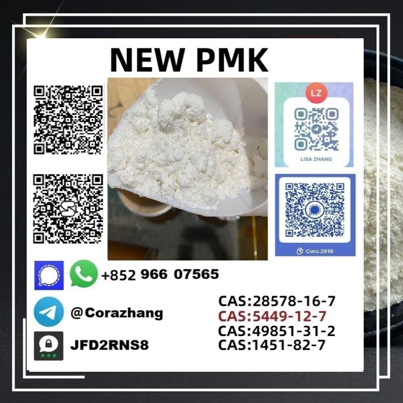 Sofia, Pet Supplies, BGN 160,  New Pmk CAS 28578-16-7 PMK Powder Ethyl Glycidate Stable Supplier