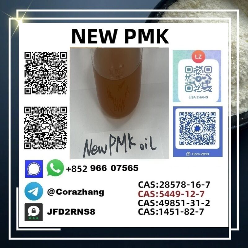 Sofia, Pet Supplies, BGN 160,  New Pmk CAS 28578-16-7 PMK Powder Ethyl Glycidate Stable Supplier